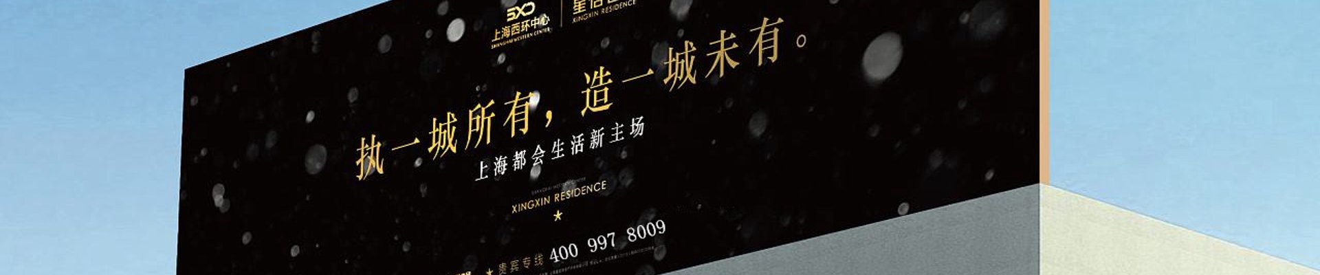 金年会概况